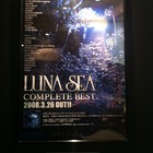 LUNA SEA COMPLETE BEST